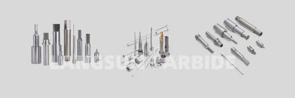 1658322823162591.jpg TUNGSTEN CARBIDE DIE.jpg