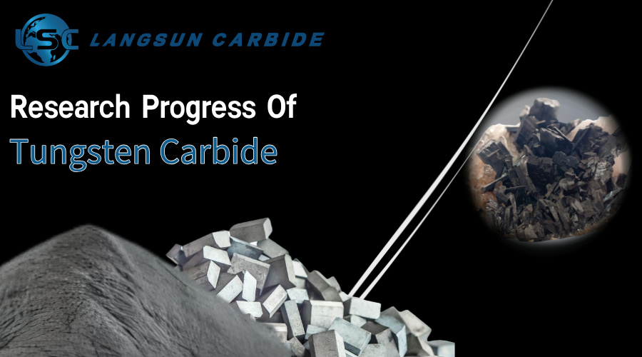 research progress of tungsten carbide.jpg