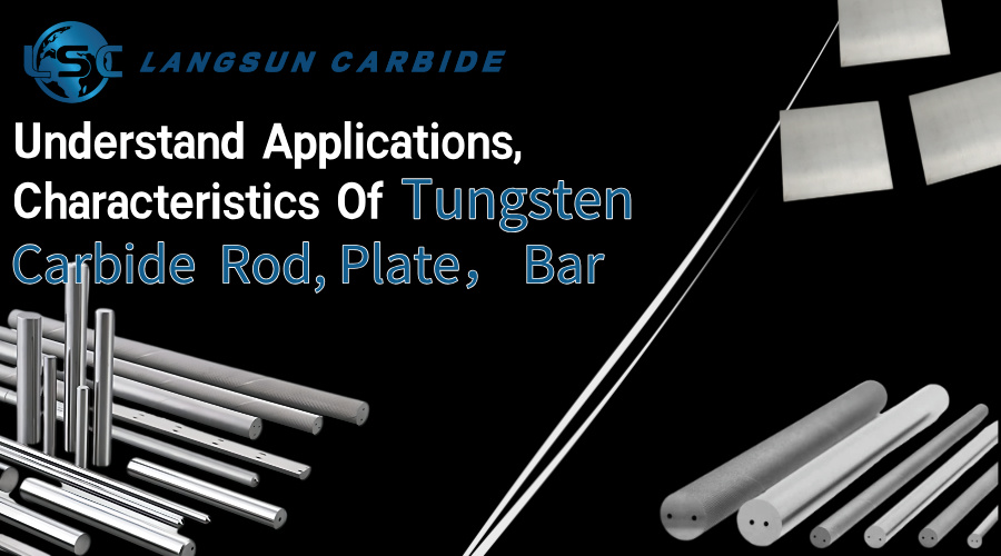 understand tungsten carbide rod, plate, bar.jpg