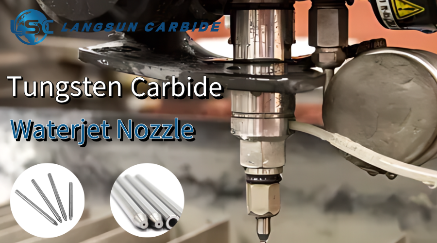 what is tungsten carbide waterjet nozzle.png
